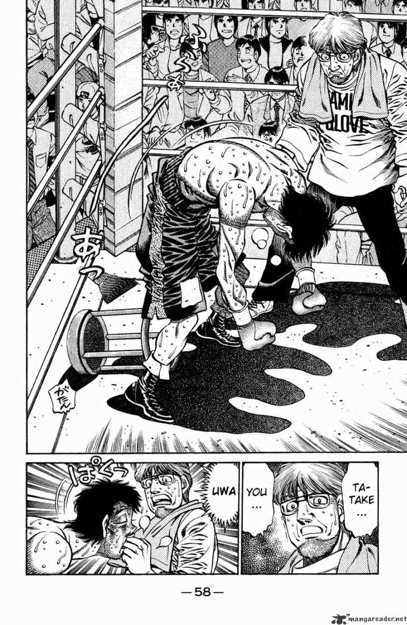 Hajime no Ippo: Fighting Spirit, Chapter 652 image 04